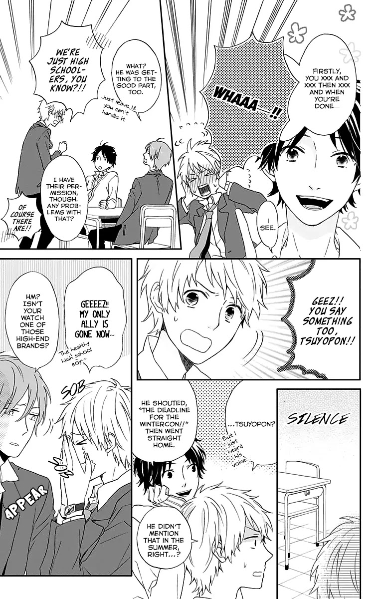 Nijiiro Days (MIZUNO Minami) Chapter 0 page 7 - Chapter 0: Getting Your Heart Broken on Christmas