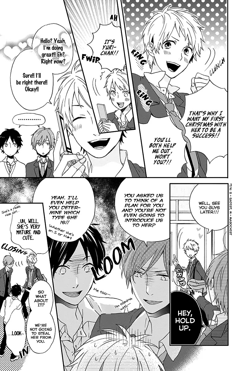 Nijiiro Days (MIZUNO Minami) Chapter 0 page 9 - Chapter 0: Getting Your Heart Broken on Christmas