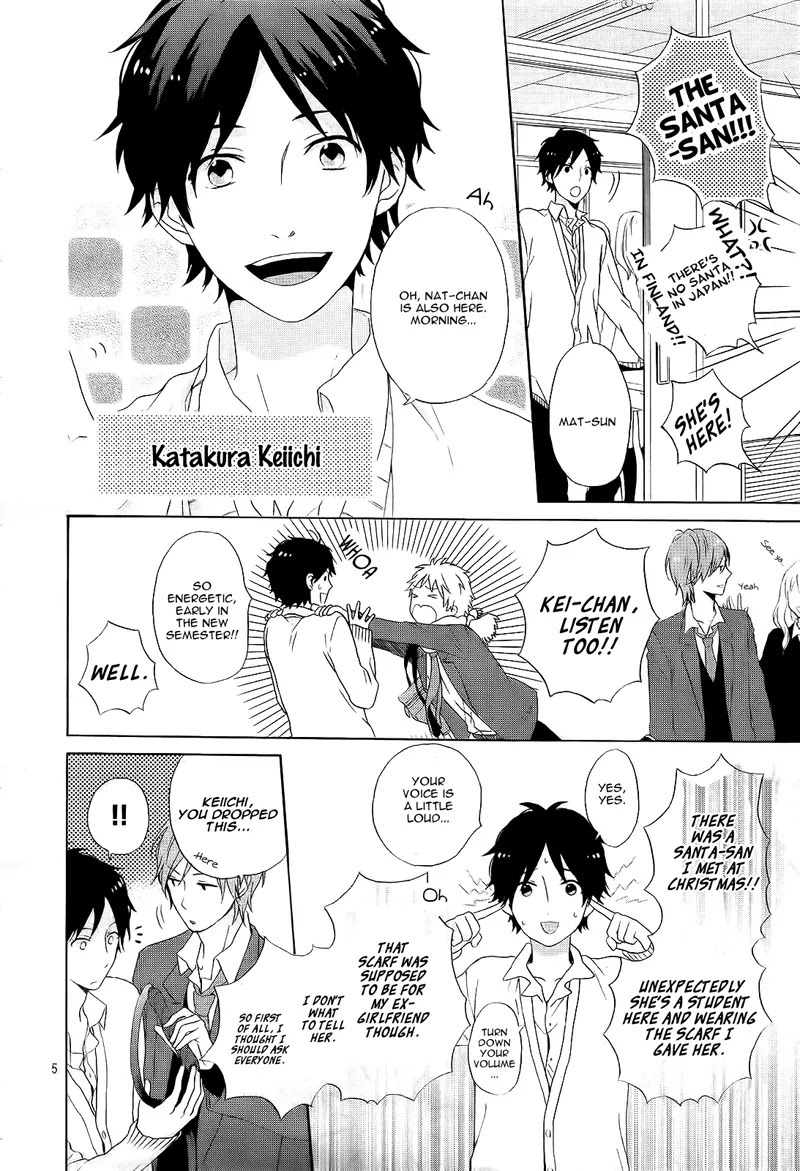 Nijiiro Days (MIZUNO Minami) Chapter 1 page 10 - Chapter 1