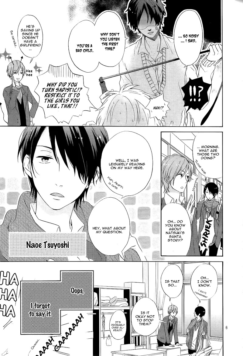Nijiiro Days (MIZUNO Minami) Chapter 1 page 11 - Chapter 1