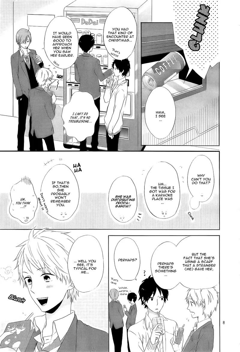 Nijiiro Days (MIZUNO Minami) Chapter 1 page 13 - Chapter 1