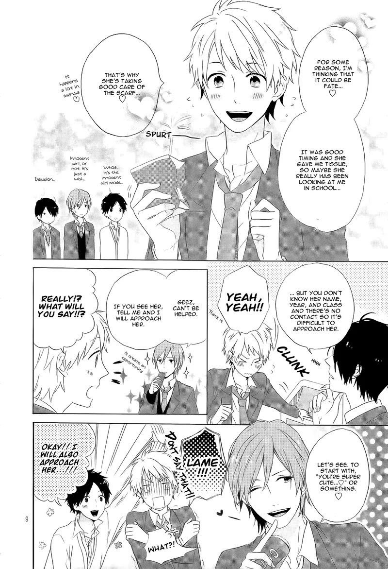 Nijiiro Days (MIZUNO Minami) Chapter 1 page 14 - Chapter 1
