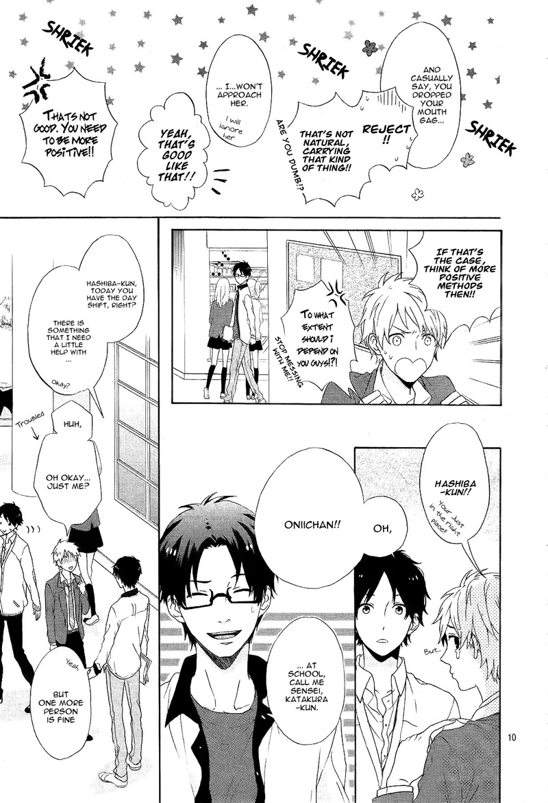 Nijiiro Days (MIZUNO Minami) Chapter 1 page 15 - Chapter 1