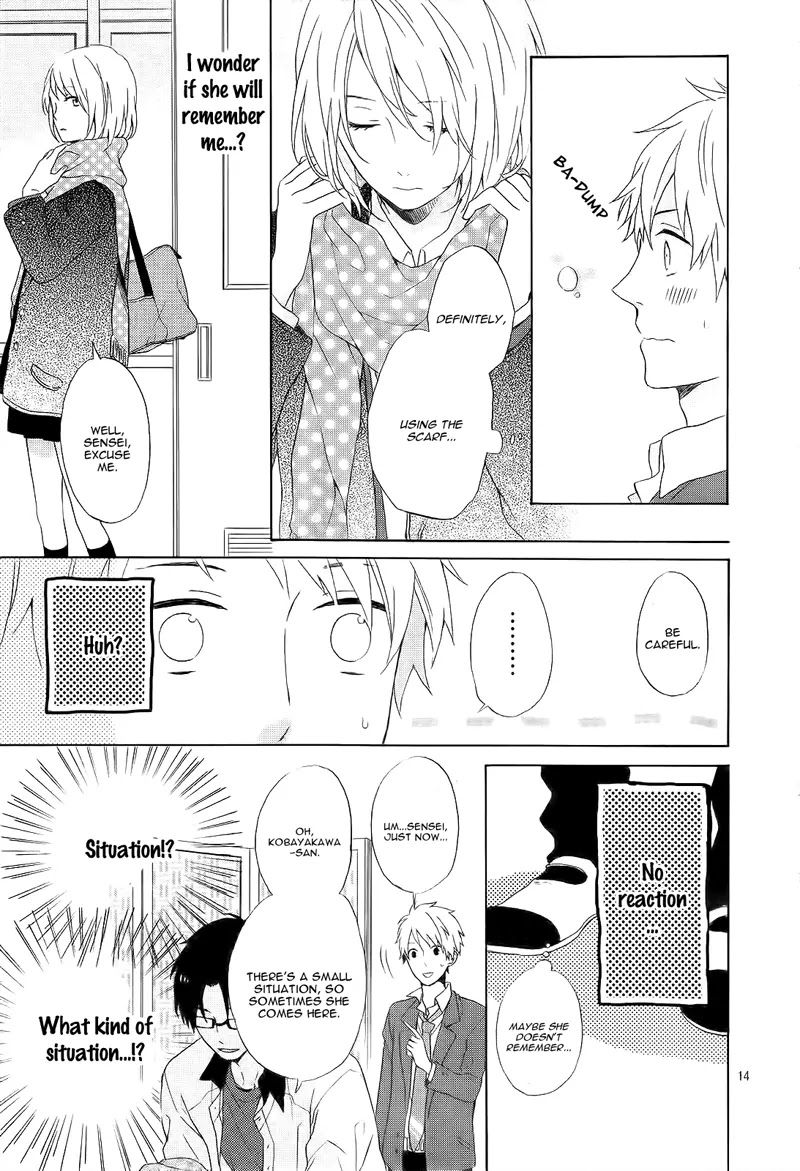 Nijiiro Days (MIZUNO Minami) Chapter 1 page 19 - Chapter 1