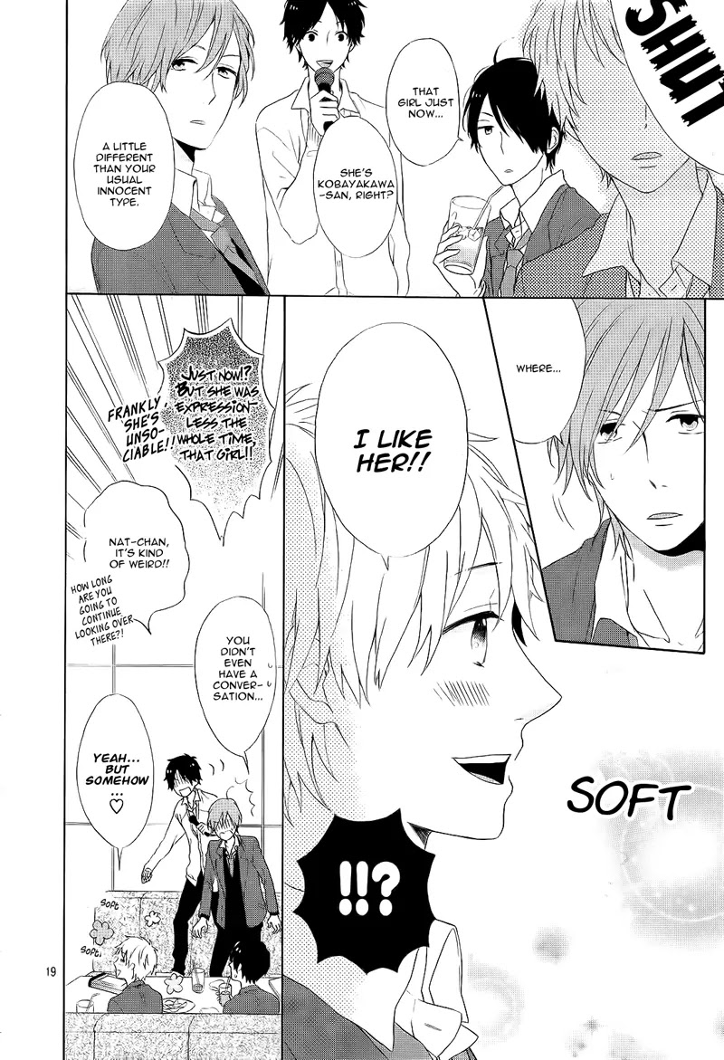 Nijiiro Days (MIZUNO Minami) Chapter 1 page 24 - Chapter 1