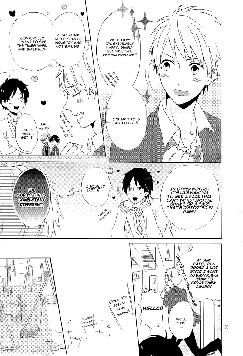 Nijiiro Days (MIZUNO Minami) Chapter 1 page 25 - Chapter 1