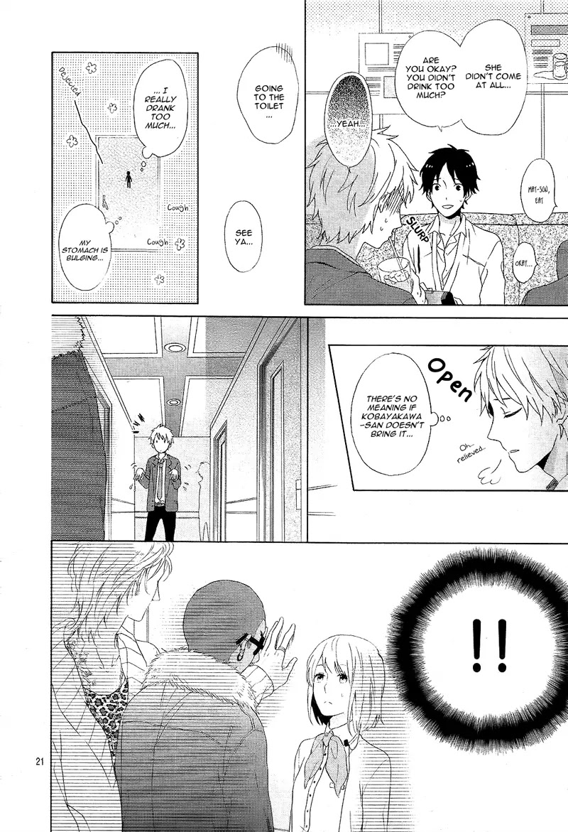 Nijiiro Days (MIZUNO Minami) Chapter 1 page 26 - Chapter 1