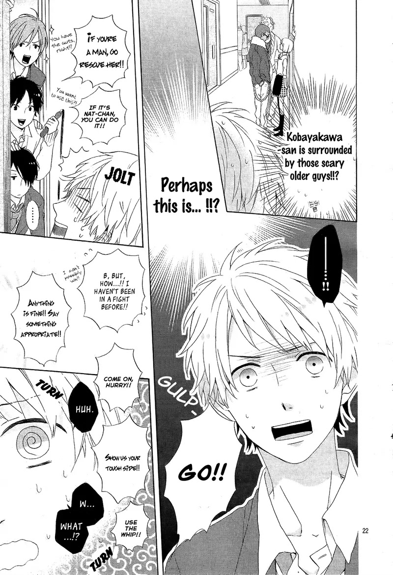 Nijiiro Days (MIZUNO Minami) Chapter 1 page 27 - Chapter 1