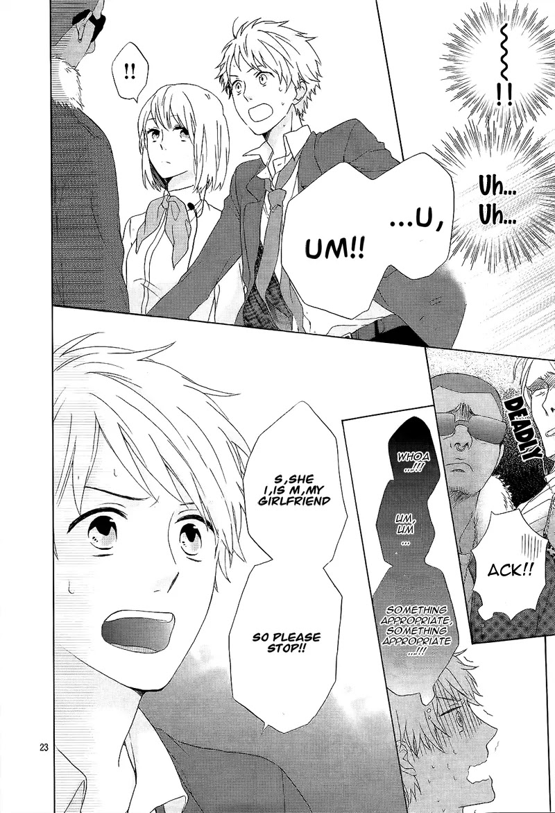 Nijiiro Days (MIZUNO Minami) Chapter 1 page 28 - Chapter 1