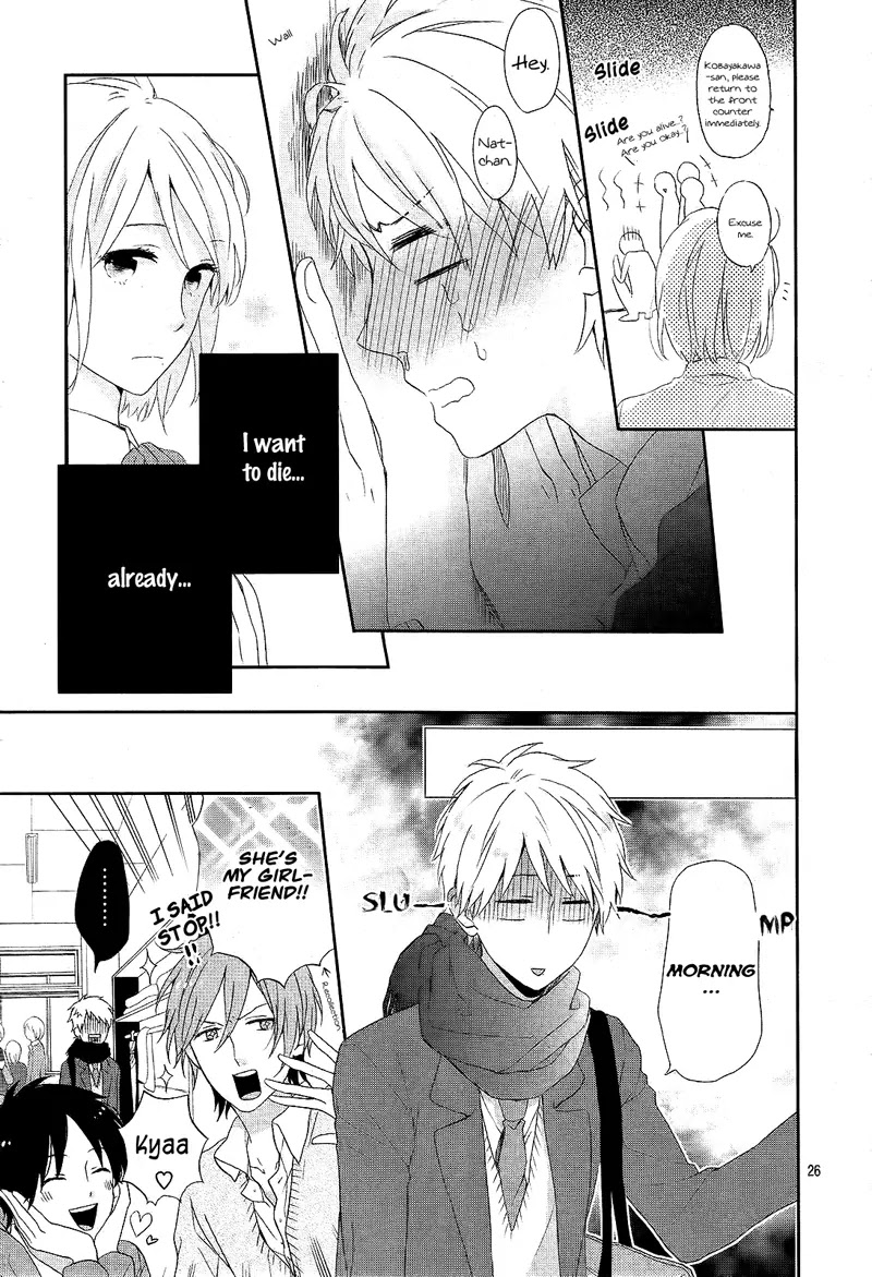 Nijiiro Days (MIZUNO Minami) Chapter 1 page 31 - Chapter 1