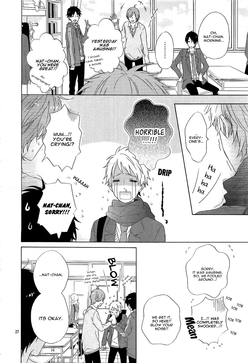 Nijiiro Days (MIZUNO Minami) Chapter 1 page 32 - Chapter 1