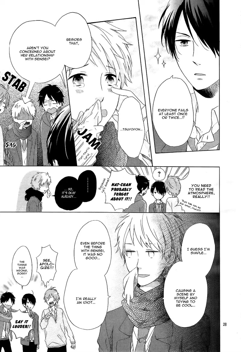 Nijiiro Days (MIZUNO Minami) Chapter 1 page 33 - Chapter 1
