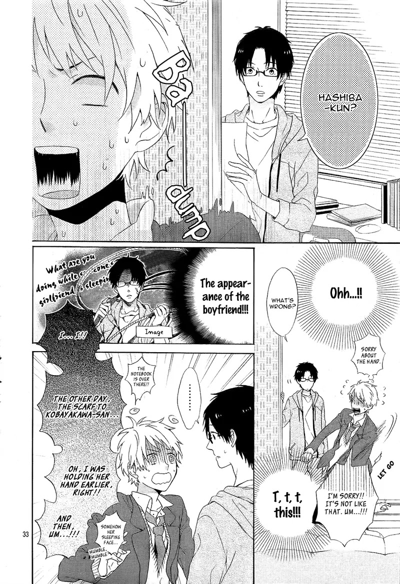 Nijiiro Days (MIZUNO Minami) Chapter 1 page 38 - Chapter 1