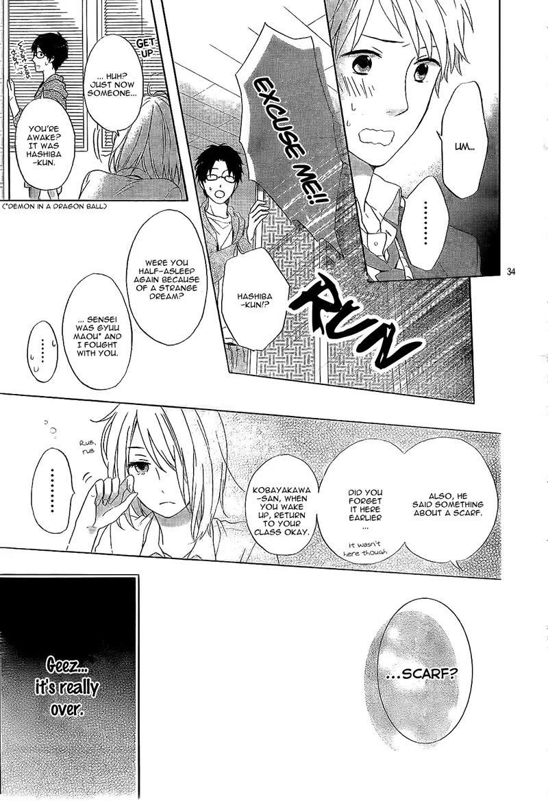 Nijiiro Days (MIZUNO Minami) Chapter 1 page 39 - Chapter 1