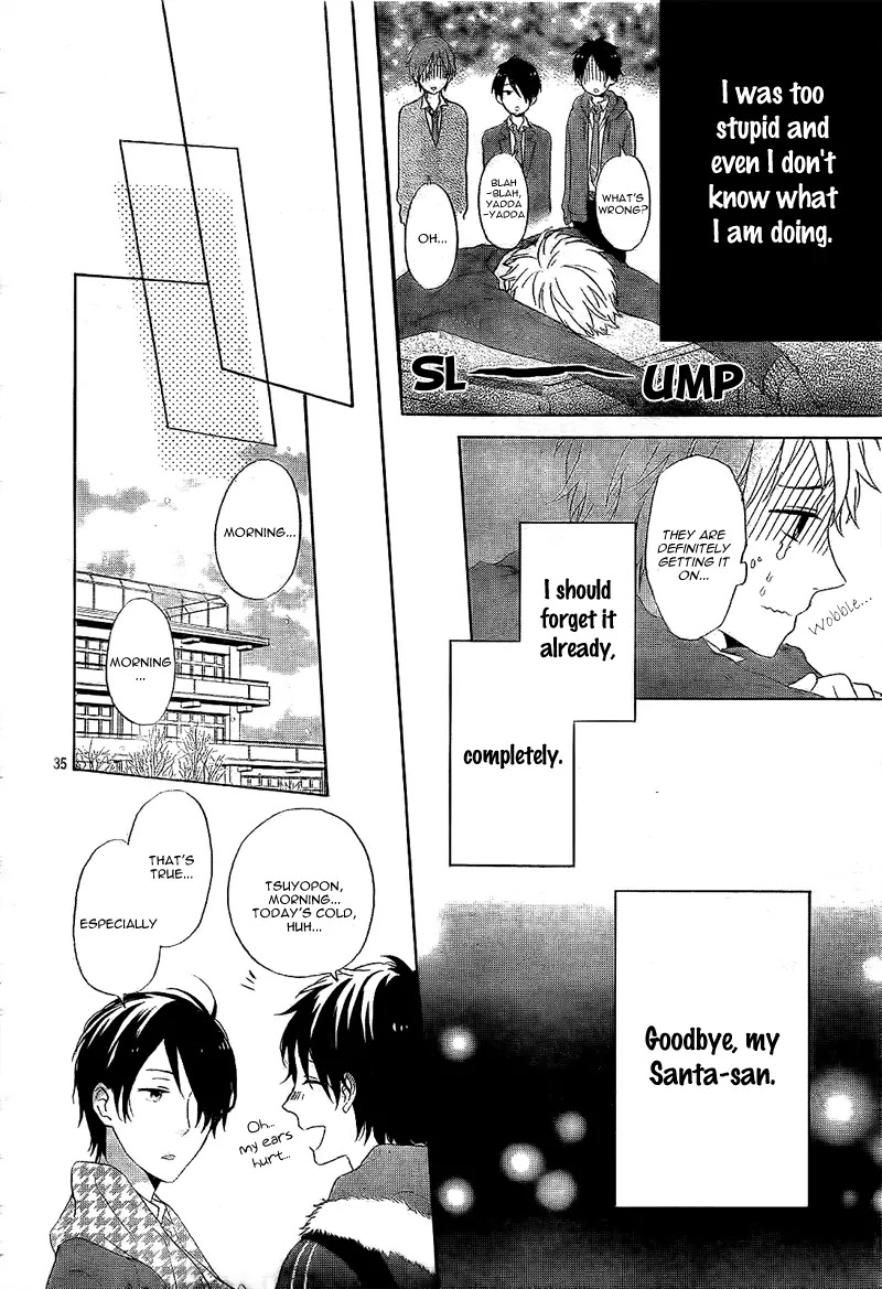 Nijiiro Days (MIZUNO Minami) Chapter 1 page 40 - Chapter 1