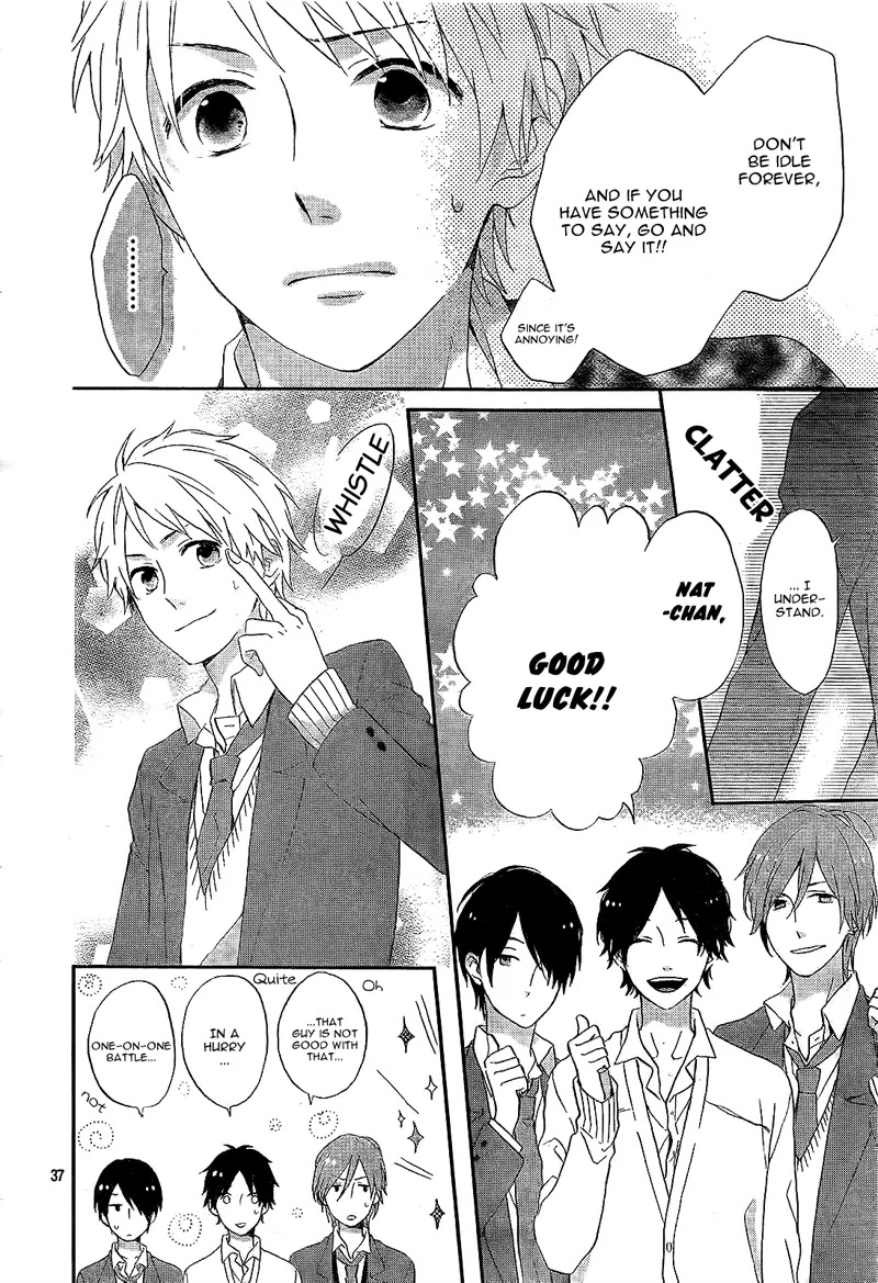Nijiiro Days (MIZUNO Minami) Chapter 1 page 42 - Chapter 1