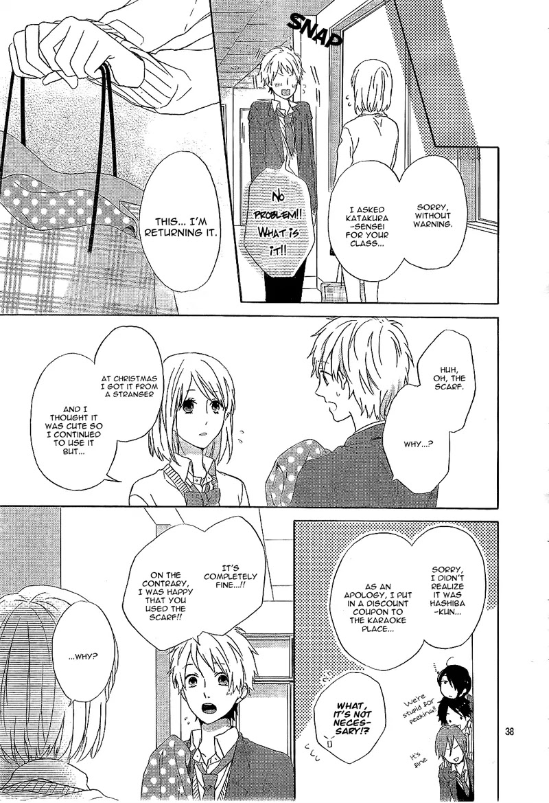 Nijiiro Days (MIZUNO Minami) Chapter 1 page 43 - Chapter 1