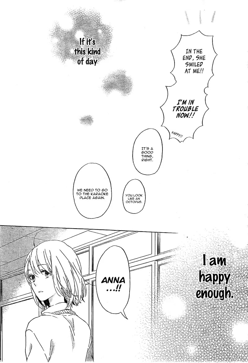 Nijiiro Days (MIZUNO Minami) Chapter 1 page 49 - Chapter 1