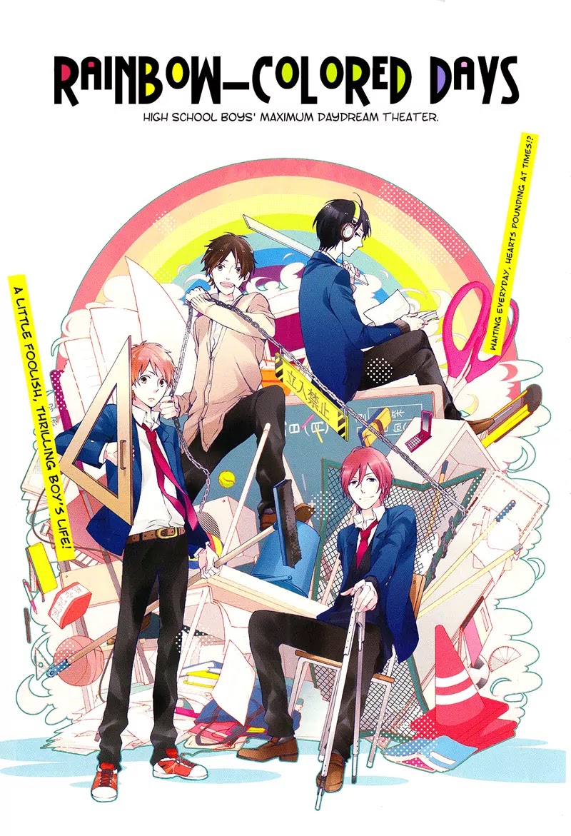 Nijiiro Days (MIZUNO Minami) Chapter 1 page 6 - Chapter 1