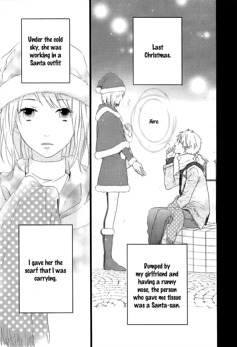 Nijiiro Days (MIZUNO Minami) Chapter 1 page 7 - Chapter 1