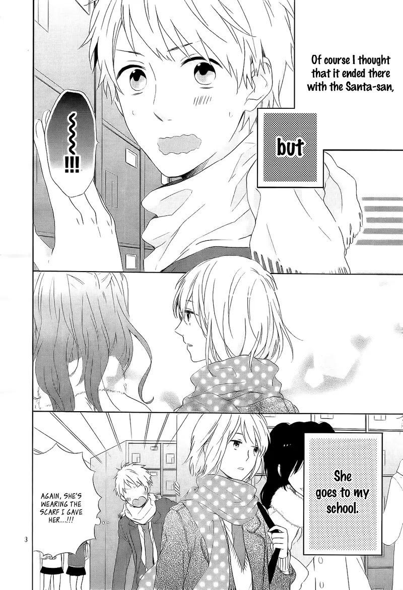 Nijiiro Days (MIZUNO Minami) Chapter 1 page 8 - Chapter 1