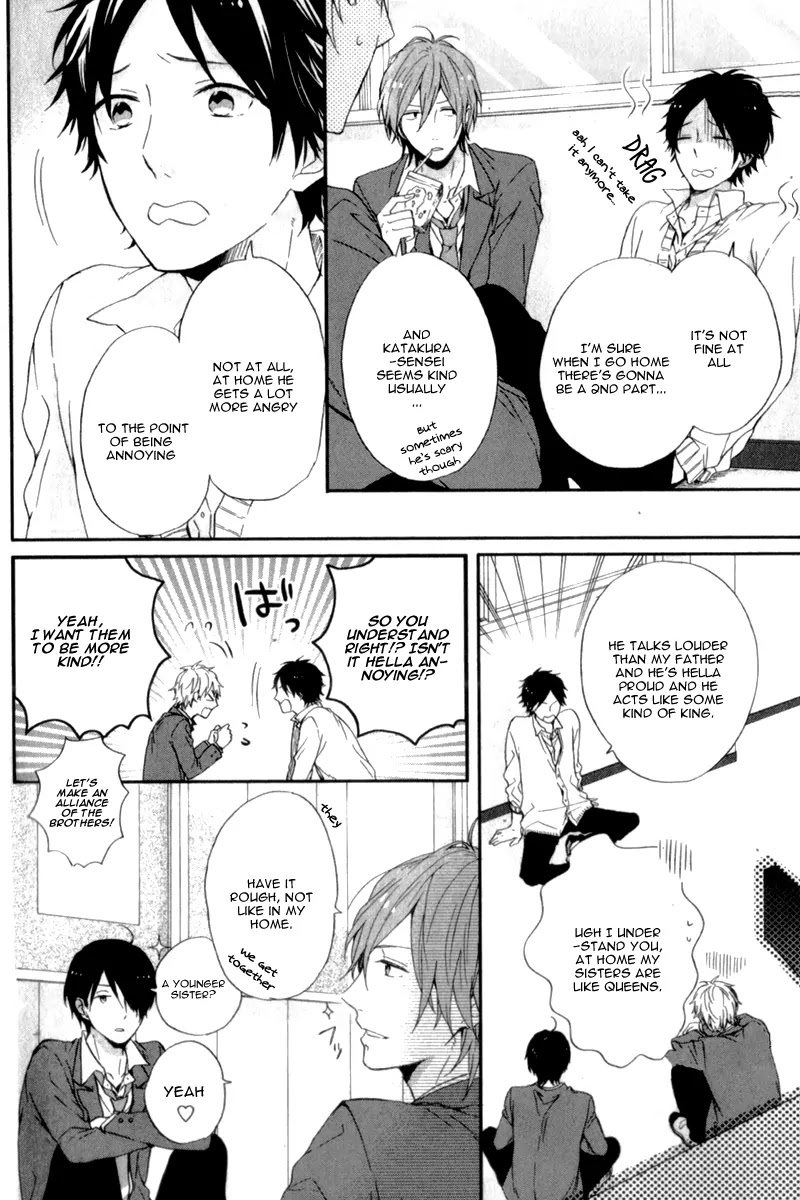 Nijiiro Days (MIZUNO Minami) Chapter 10 page 14 - Chapter 10: How to Treasure Your Sibling