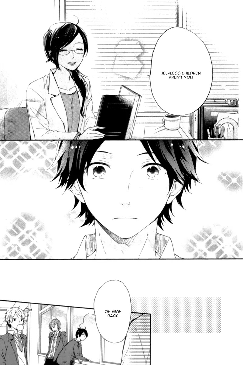Nijiiro Days (MIZUNO Minami) Chapter 10 page 17 - Chapter 10: How to Treasure Your Sibling