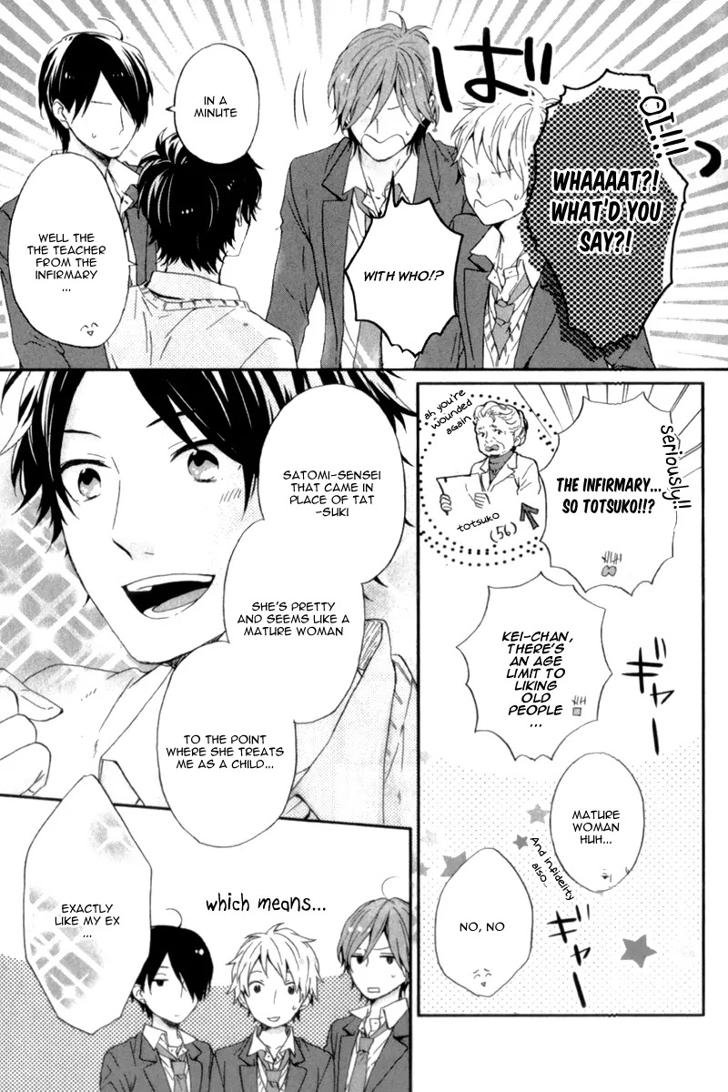Nijiiro Days (MIZUNO Minami) Chapter 10 page 19 - Chapter 10: How to Treasure Your Sibling