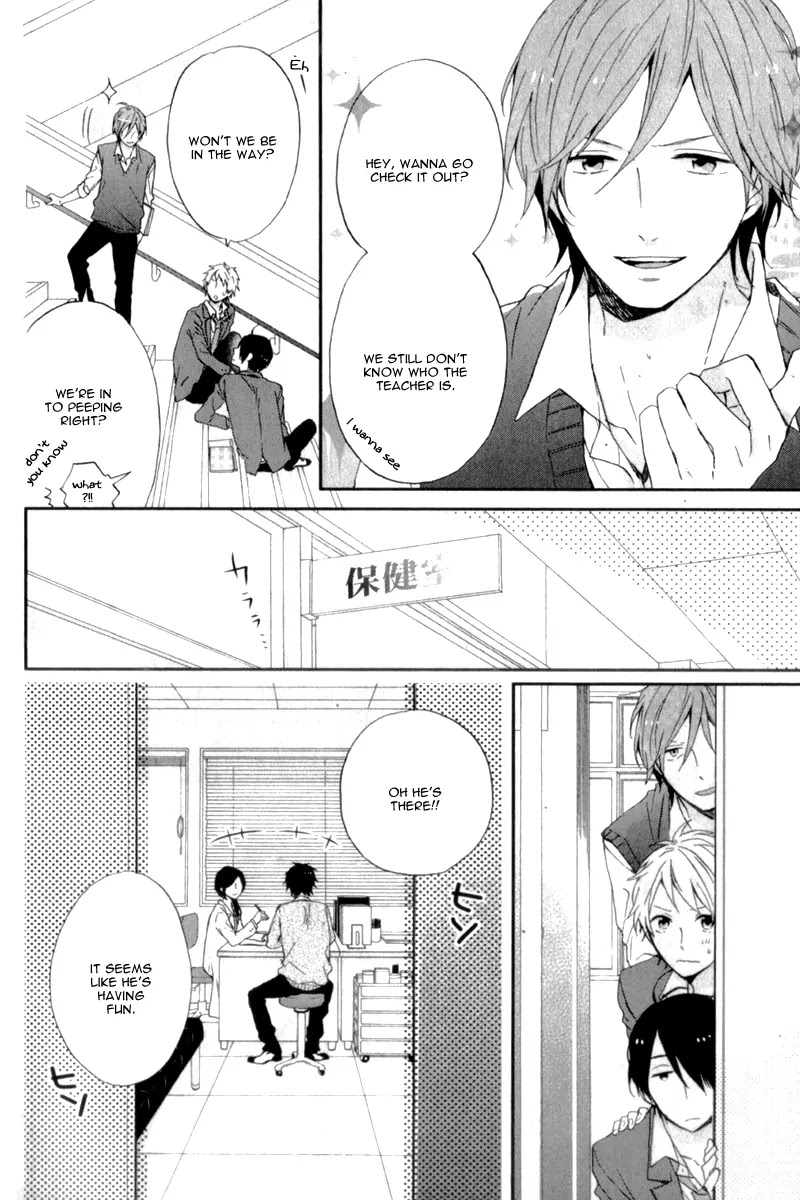 Nijiiro Days (MIZUNO Minami) Chapter 10 page 24 - Chapter 10: How to Treasure Your Sibling