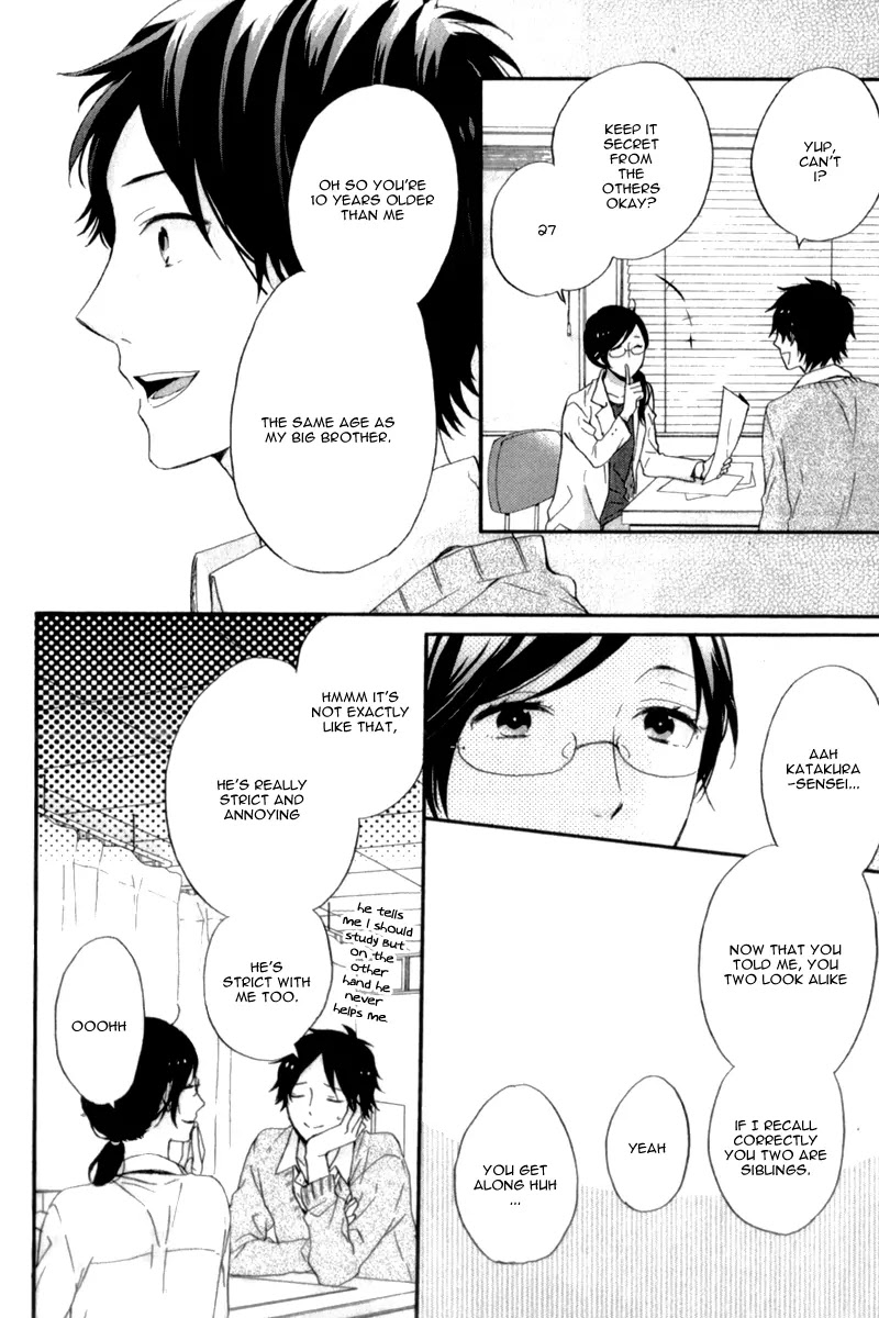 Nijiiro Days (MIZUNO Minami) Chapter 10 page 26 - Chapter 10: How to Treasure Your Sibling