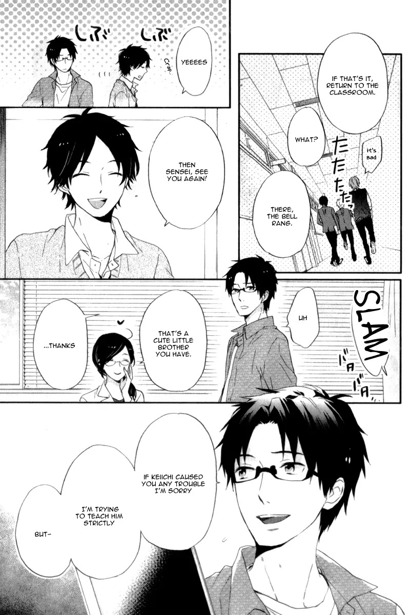 Nijiiro Days (MIZUNO Minami) Chapter 10 page 31 - Chapter 10: How to Treasure Your Sibling