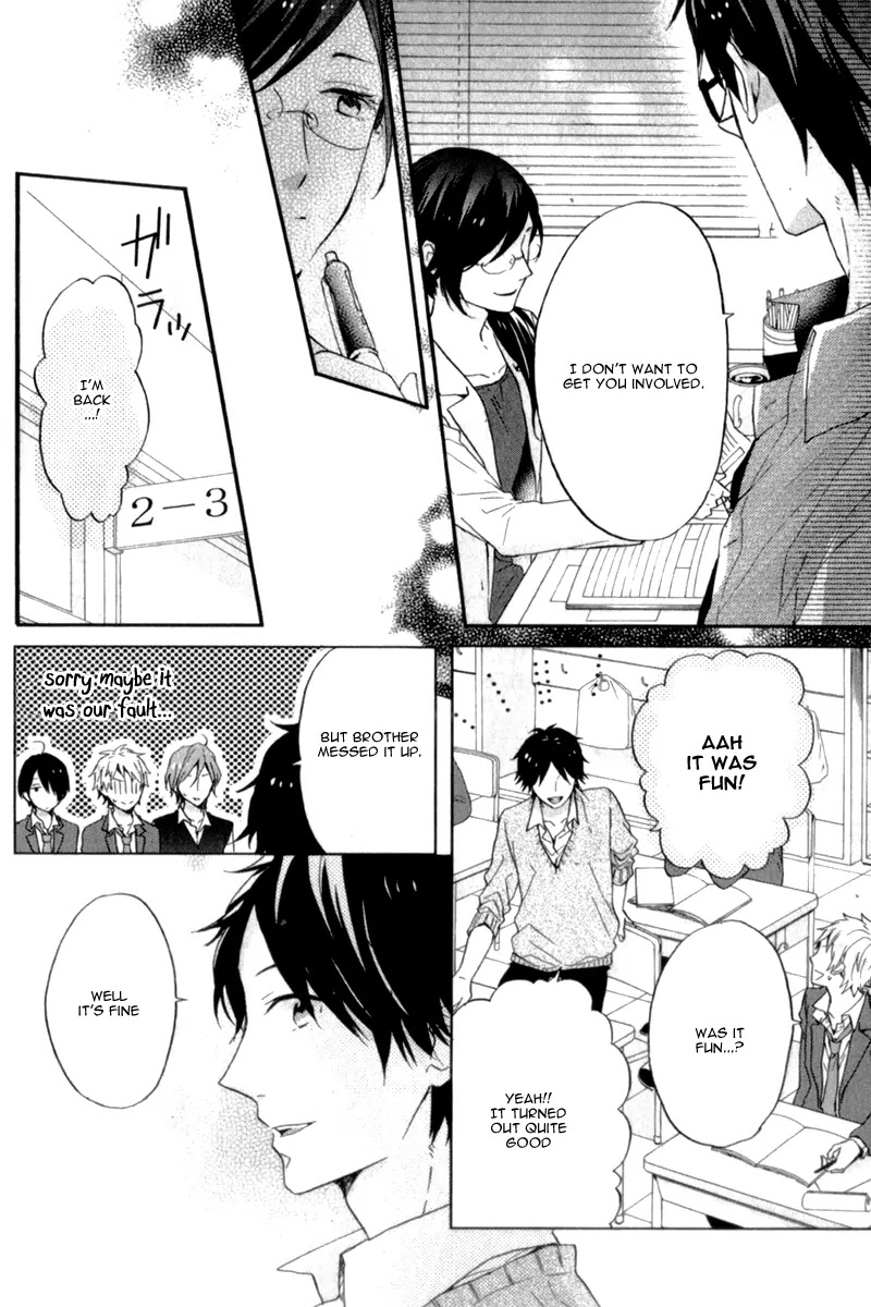 Nijiiro Days (MIZUNO Minami) Chapter 10 page 32 - Chapter 10: How to Treasure Your Sibling