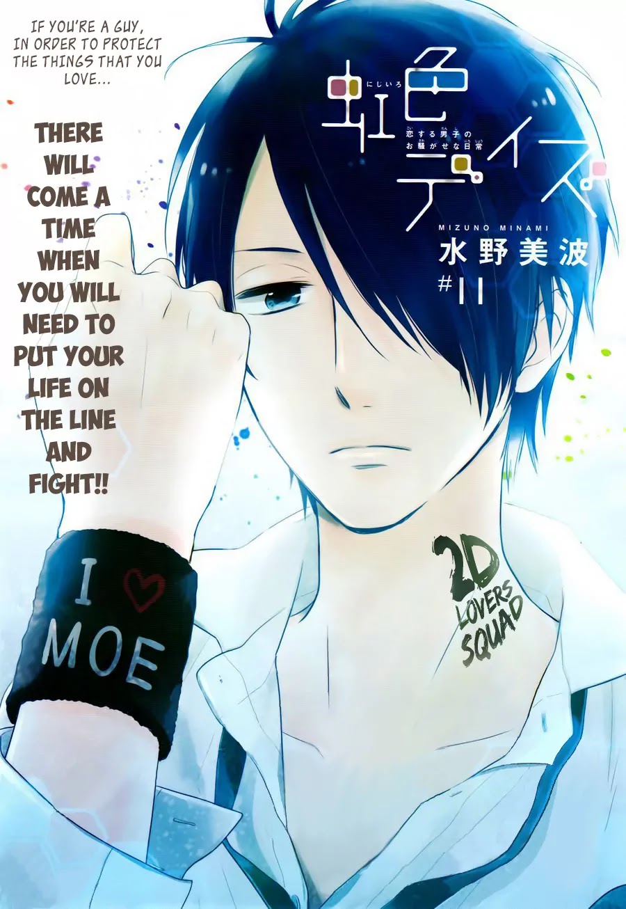 Nijiiro Days (MIZUNO Minami) Chapter 11 page 1 - Chapter 11: A Taste of Own Medicine