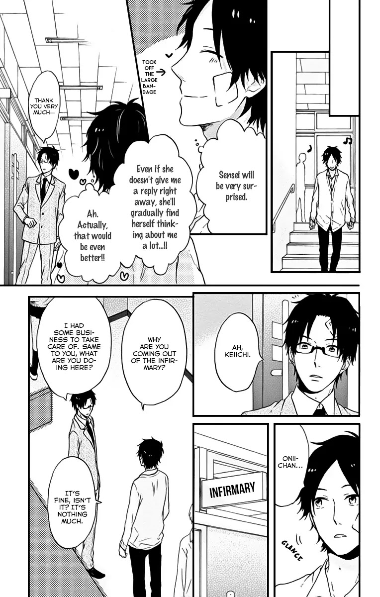 Nijiiro Days (MIZUNO Minami) Chapter 11 page 11 - Chapter 11: A Taste of Own Medicine