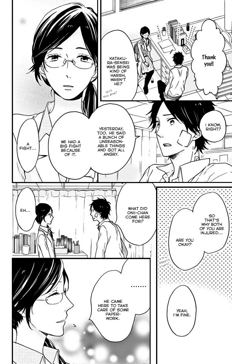Nijiiro Days (MIZUNO Minami) Chapter 11 page 14 - Chapter 11: A Taste of Own Medicine