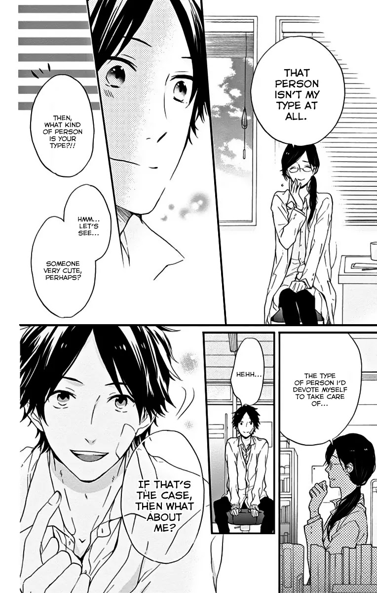 Nijiiro Days (MIZUNO Minami) Chapter 11 page 16 - Chapter 11: A Taste of Own Medicine