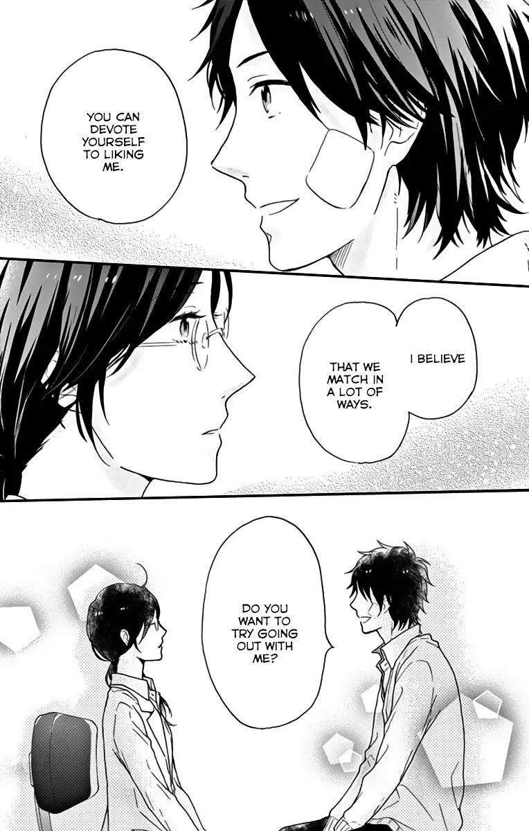 Nijiiro Days (MIZUNO Minami) Chapter 11 page 17 - Chapter 11: A Taste of Own Medicine