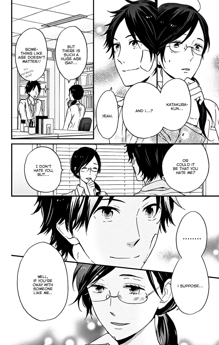 Nijiiro Days (MIZUNO Minami) Chapter 11 page 18 - Chapter 11: A Taste of Own Medicine