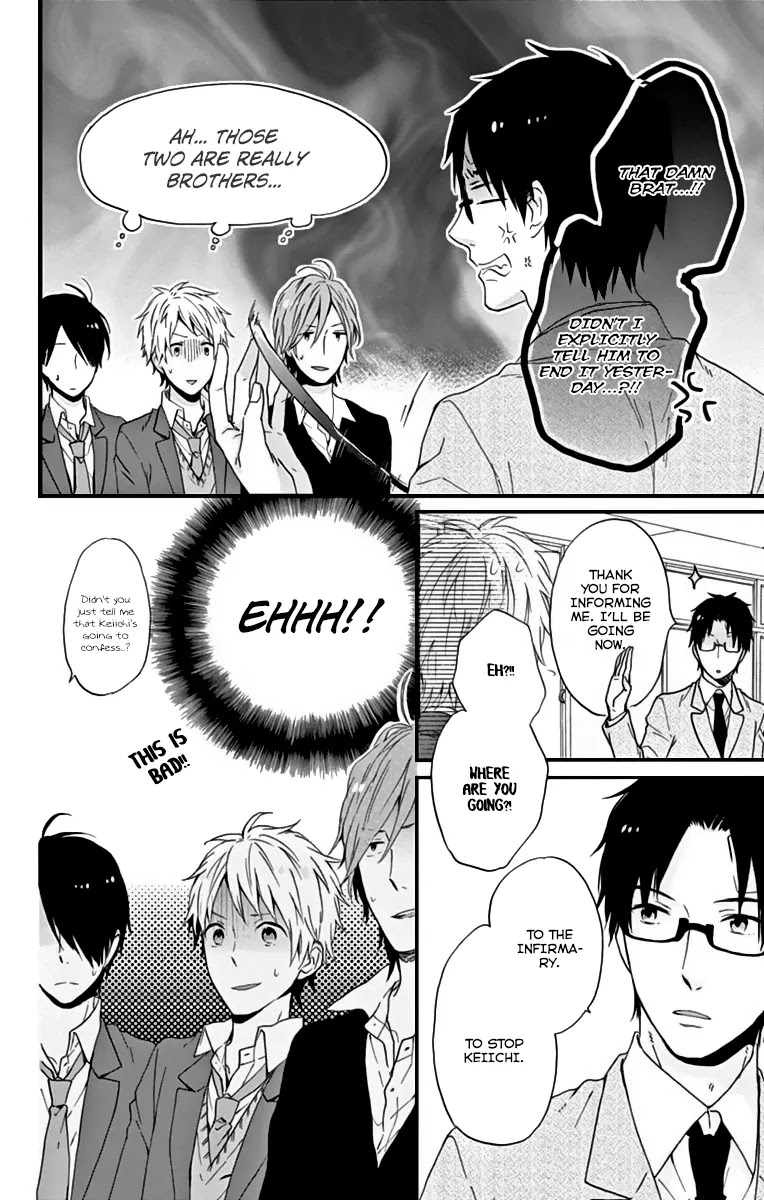 Nijiiro Days (MIZUNO Minami) Chapter 11 page 22 - Chapter 11: A Taste of Own Medicine