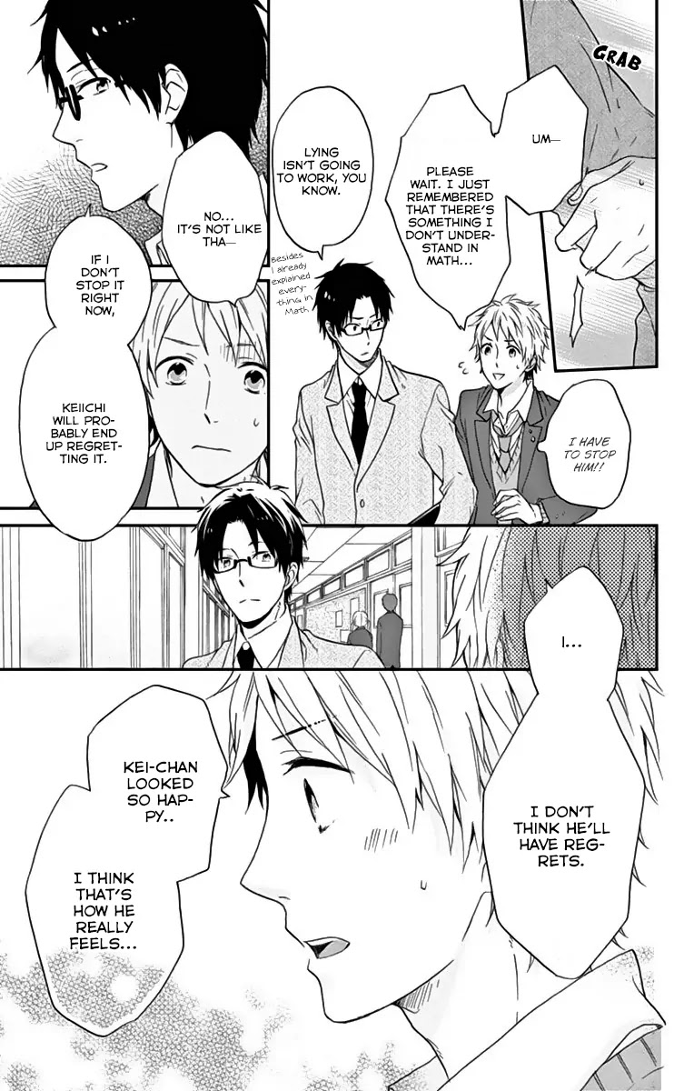 Nijiiro Days (MIZUNO Minami) Chapter 11 page 23 - Chapter 11: A Taste of Own Medicine