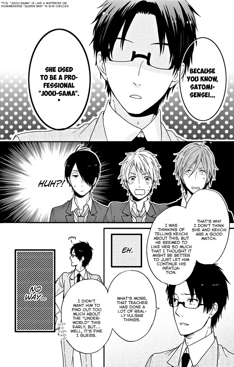 Nijiiro Days (MIZUNO Minami) Chapter 11 page 26 - Chapter 11: A Taste of Own Medicine