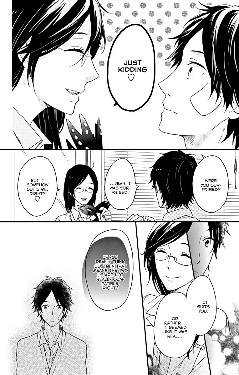 Nijiiro Days (MIZUNO Minami) Chapter 11 page 30 - Chapter 11: A Taste of Own Medicine