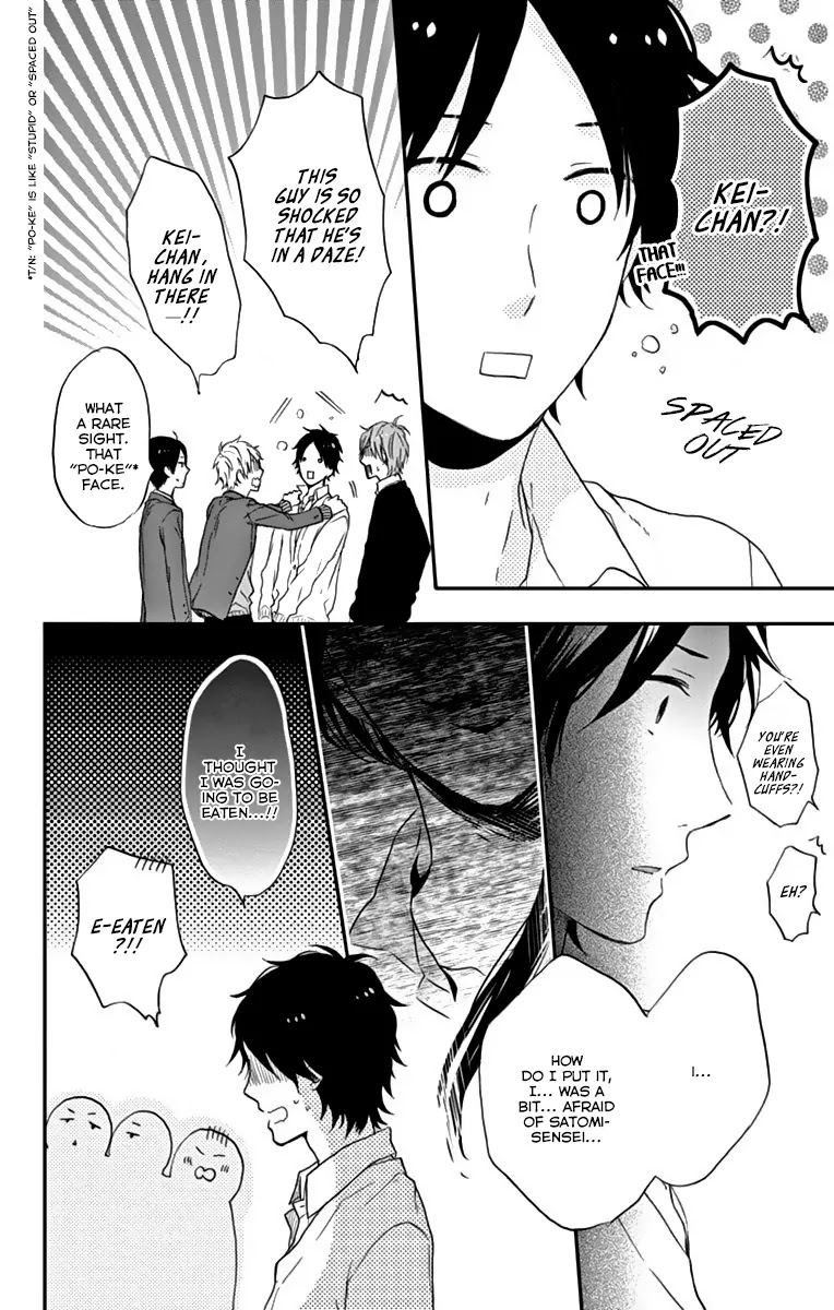 Nijiiro Days (MIZUNO Minami) Chapter 11 page 32 - Chapter 11: A Taste of Own Medicine