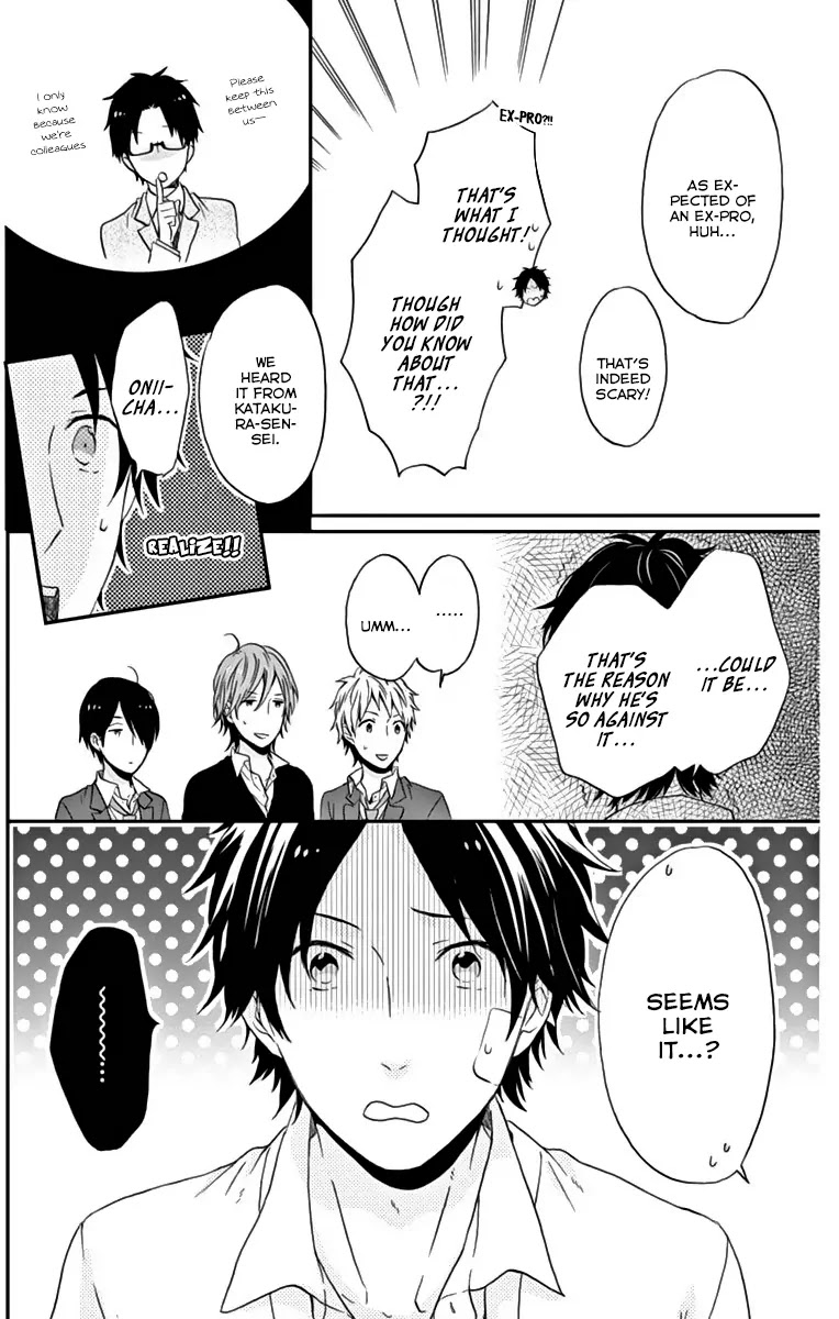 Nijiiro Days (MIZUNO Minami) Chapter 11 page 33 - Chapter 11: A Taste of Own Medicine