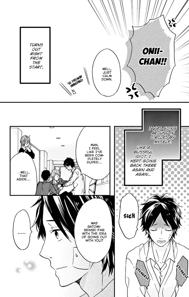 Nijiiro Days (MIZUNO Minami) Chapter 11 page 34 - Chapter 11: A Taste of Own Medicine