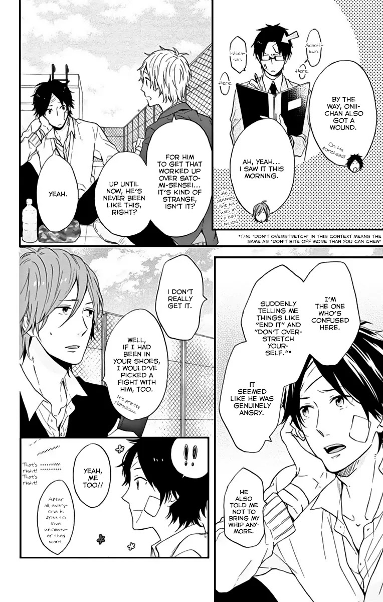 Nijiiro Days (MIZUNO Minami) Chapter 11 page 6 - Chapter 11: A Taste of Own Medicine
