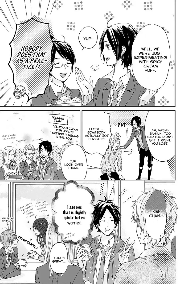 Nijiiro Days (MIZUNO Minami) Chapter 12 page 10 - Chapter 12: Operation Counterattack
