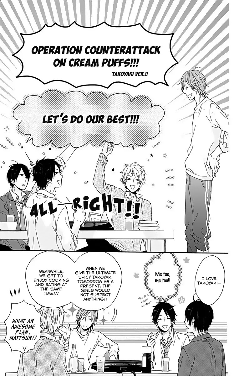 Nijiiro Days (MIZUNO Minami) Chapter 12 page 14 - Chapter 12: Operation Counterattack