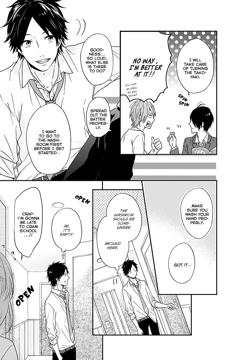 Nijiiro Days (MIZUNO Minami) Chapter 12 page 16 - Chapter 12: Operation Counterattack
