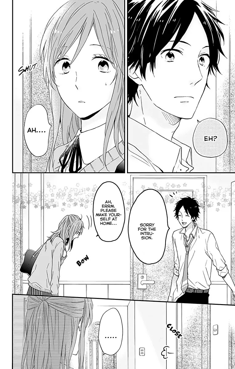 Nijiiro Days (MIZUNO Minami) Chapter 12 page 17 - Chapter 12: Operation Counterattack